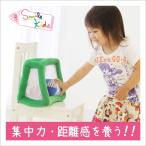 布おもちゃ ボール 出産祝い 知育玩具　Smilekids スマイルキッズ　ベビートス