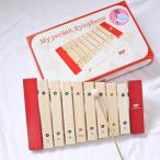  мой Perfect носорог ro phone музыкальные инструменты ксилофон ... baby младенец популярный рекомендация распродажа outlet музыка сделано в Японии популярный рекомендация рекомендация ... ребенок ребенок 
