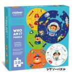  midi a игрушка f-am I? мозаика развивающая игрушка 3 лет ~ род занятий ... мозаика детский игрушка подарок соответствует составная картинка подарок 