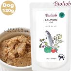 bio rio -b salmon тарелка Heart Fit сердце .120g 1 пакет собака для стандартный товар закуска .. . мокрый капот топпинг корм для животных корм для собак Bioliob