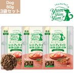 yamyamyamsinia&amp; свет chi gold мягкость dry модель 80g 3 пакет .. собака для корм для собак .to капот местного производства без добавок . собака sinia собака масса управление YumYumYum