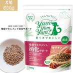 yum yum yumyamyamyam здоровье management .. поддержка 500g супер маленький шарик собака для корм для собак сухой корм корм для животных диетическое питание .. поддержка местного производства сырье курятина свежий 