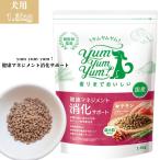 yum yum yumyamyamyam здоровье management .. поддержка 1.3kg супер маленький шарик собака для собака корм для собак сухой корм корм для животных диетическое питание .. поддержка курятина свежий 