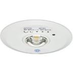 (2台セット)三菱電機 LED照明器具 LED非常用照明器具 埋込形 EL-DB21111B (ELDB21111B) (EL-DB21111A後継品)