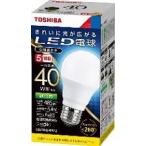 (10個セット)LED電球・電球形 E26口金 一般電球形 全方向タイプ 白熱電球40W形相当 昼白色 東芝ライテック LDA4N-G/40W-2