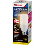 LED電球 E26口金 一般電球80W形相当 電球色 東芝ライテック LDT11L-G/S/80W/2 (LDT11LGS80W2)