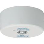 (2台セット・送料無料)東芝ライテック LED非常灯 LEDEM09821M