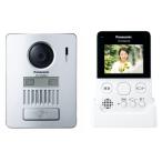 パナソニック テレビドアホン VS-SGE20L (VSSGE20L)