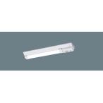  Panasonic крепление непосредственно к потолку type 20 форма в одном корпусе LED беж скользящий ( для экстренных случаев ) XWG211AGNCLE9 (NWLG21615C+NNW2105GNJLE9)