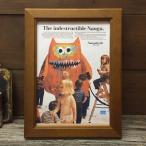 ナウガハイド 複製広告 B5ポスター 額縁付 ◆ Nauga オレンジ B5-361