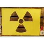  радиация талант довольно большой Logo только stencil сиденье * выкройки риск символ опасно предмет [B]