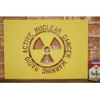  излучение риск Logo stencil выкройки * радиация талант . departure one сиденье покраска [ большой ]