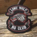 ショッピングローン ローンウルフ 刺繍 ワッペン ◆ パッチ アイロン接着対応 一匹狼 オオカミ おおかみ LONE WOLF バイカー CA163