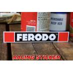 FERODO ロゴ ステッカー ◆ フェロード シール ブレーキパッド レーシングステッカー JTR622
