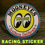 MOON アイボール 丸型 ステッカー ◆ Southern California ムーンアイズ MEDM226