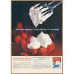 Carnation ホイップクリーム レトロミニポスター B5サイズ 複製広告 ◆ カーネーション イチゴ デザート USAD5-103