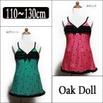  девочка детский купальный костюм One-piece точка & Heart 26207 10 розовый 62 зеленый 110cm 120cm 130cm mj0108 /