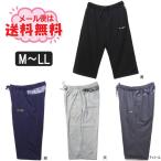 ¥á¥ó¥º ¥¸¥ã¡¼¥¸ ¥Ï¡¼¥Õ¥Ñ¥ó¥Ä M L LL ¹õ ³¥ ¥Á¥ã¥³¡¼¥ë º° PS82645 pm by person's ¥Ñ¡¼¥½¥ó¥º Â礤¤¥µ¥¤¥º¤¢¤ê