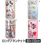  герой длинный покрывало одеяло A Mickey B Toy Story C chip &amp; Dale D minnie k0313 Disney Disney (5