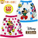  полотенце на липучке Kids 60cm Disney герой Mickey minnie девочка мужчина наматывать полотенце длина 60cm 221107954 221107955