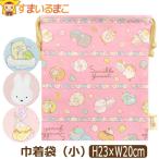  сумка кошелек ( маленький ) девочка сделано в Японии Cara 054 древесный уголь .ko...( вода ) древесный уголь .ko...( персик ) Miffy Princess k1008 герой 