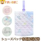  обувь сумка стеганый девочка общий рисунок 056 A Heart ..B fancy Bear C Unicorn D проверка b0575