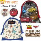  сумка кошелек маленький S размер герой мужчина The Cars Toy Story Cara 081 D7441BK D7431BE Disney PIXAR Disney 