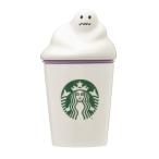 スターバックス ハロウィン2020キャ