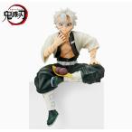 鬼滅の刃 プレミアム ちょこのせ フィギュア 不死川 実弥 セガ