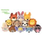 ディズニーストア限定 ズートピア ミニ（S） TSUM TSUM（ツムツム）全12種セット
