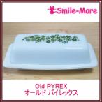 Old Pyrexオールドパイレックス スプリングブロッサム・クレイジーデイジー バターディッシュ ミルクガラス