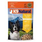 K9ナチュラル　フリーズドライ・フード【チキンフィースト】500g（2kg相当)　犬用　K9Natural