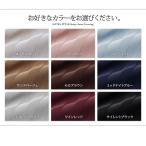 9色から選べるホテルスタイル　ストライプサテンカバーリング　ボックスシーツ　クイーン　ロイヤルホワイト