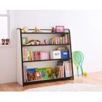  Brown книжный шкаф joy Joy постоянный модель soft материалы Kids фурнитура серии 