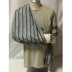 アームスリング　腕つり　三角巾　綿生地　AS-C22　脳卒中後の片麻痺の腕をサポート（介護用品）