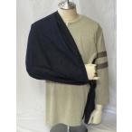 アームスリング　腕つり　三角巾　綿生地　デニム調　AS-C23　脳卒中後の片麻痺の腕をサポート（介護用品）