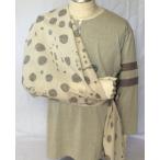 アームスリング　腕つり　三角巾　綿生地　アイボリー地　グレー丸模様　AS-C35　脳卒中後の片麻痺の腕をサポート（介護用品）