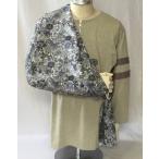 アームスリング   腕つり   三角巾　綿生地　白色地　紫の花柄　　AS-C53　脳卒中後の片麻痺の腕をサポート（介護用品）