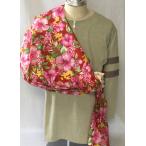 アームスリング   三角巾　綿生地　ハワイアン　赤地　ピンクのハイビスカス花柄　　AS-C55　脳卒中後の片麻痺の腕をサポート（介護用品）