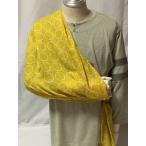 アームスリング   腕つり   三角巾　ダブルガーゼ　AS-DG35　脳卒中後の片麻痺の腕をサポート（介護用品）