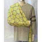 アームスリング   腕つり   三角巾　ダブルガーゼ　AS-DG38　脳卒中後の片麻痺の腕をサポート（介護用品）