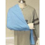 アームスリング　腕つり　三角巾　日本手拭い　紗綾形　　AS-JT14　脳卒中後の片麻痺の腕をサポート（介護用品）