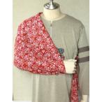 アームスリング　腕つり　三角巾　日本手拭い　招き猫　赤　AS-JT6　脳卒中後の片麻痺の腕をサポート（介護用品）