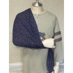 アームスリング　腕つり　三角巾　日本手拭い　とんぼ　　AS-JT7　脳卒中後の片麻痺の腕をサポート（介護用品）