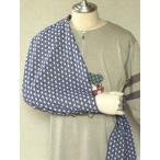 アームスリング　腕つり　三角巾　日本手拭い　麻の葉　　AS-JT8　脳卒中後の片麻痺の腕をサポート（介護用品）