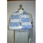 アームバンド    三角巾　ダブルガーゼ　AB-DG12　脳卒中後の片麻痺の腕をサポート（介護用品）