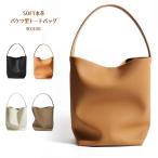 ショッピングバケツ 本革 バケツ型 トートバッグ レディース バケツバッグ レザー インナーバッグ付き バケツ型 バッグ 通勤 通学 本革バッグ a4 ビジネス Lサイズ 高見え