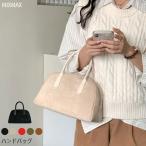  ручная сумочка женский замша сумка "Boston bag" легкий большая вместимость сумка ручная сумка casual уличный модный подарок портфель женский сумка бесплатная доставка 