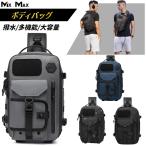 OZUKO ボディバッグ メンズ ショルダ
