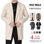  жакет мужской casual жакет la автомобиль пальто tailored jacket повседневный костюм длинный рукав бизнес карман casual ходить на работу посещение школы одноцветный весна осень-зима 